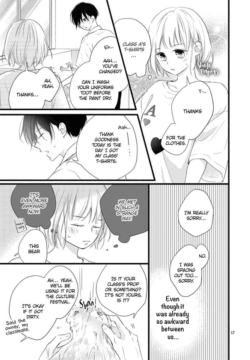 Page 19 Chapter 10 Haru to Koi to Kimi no Koto