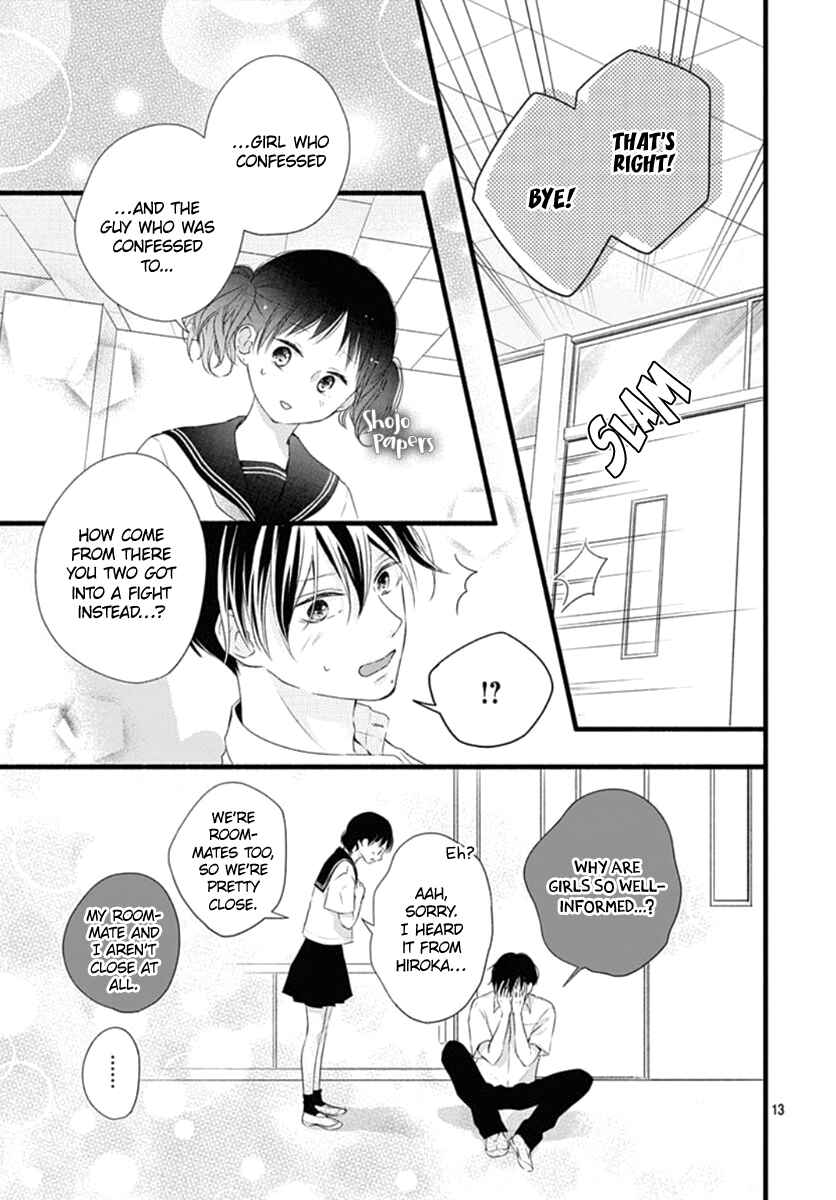 Page 14 Chapter 11 Haru to Koi to Kimi no Koto