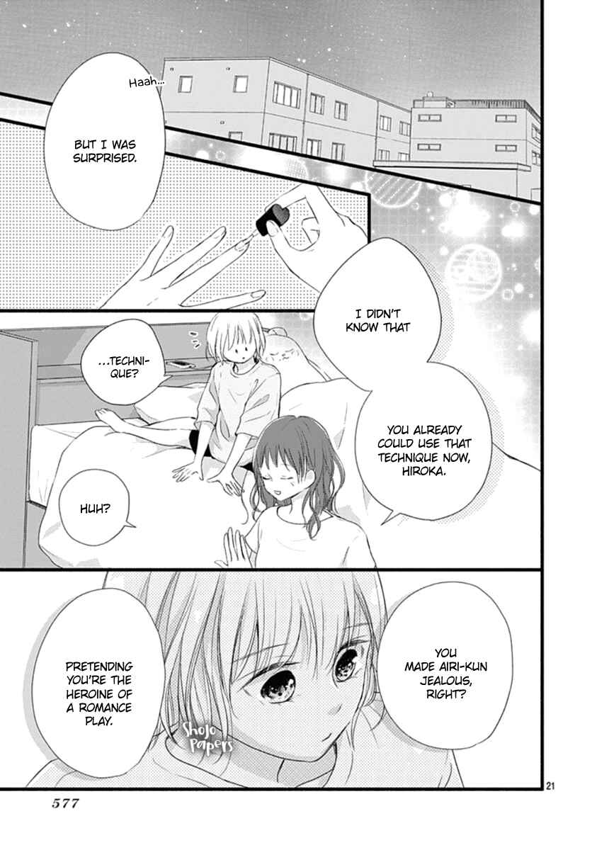 Page 22 Chapter 11 Haru to Koi to Kimi no Koto