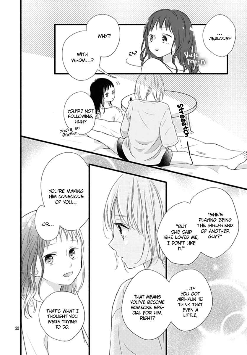 Page 23 Chapter 11 Haru to Koi to Kimi no Koto