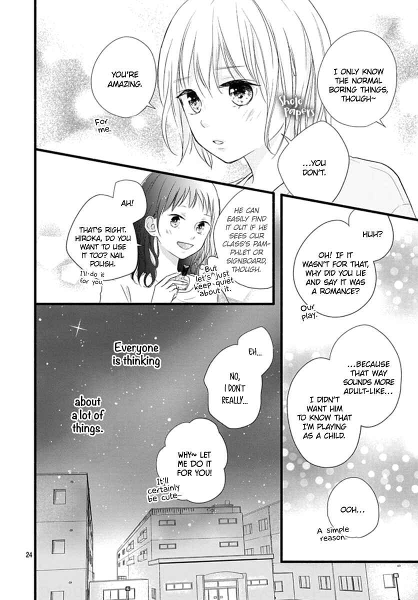 Page 25 Chapter 11 Haru to Koi to Kimi no Koto