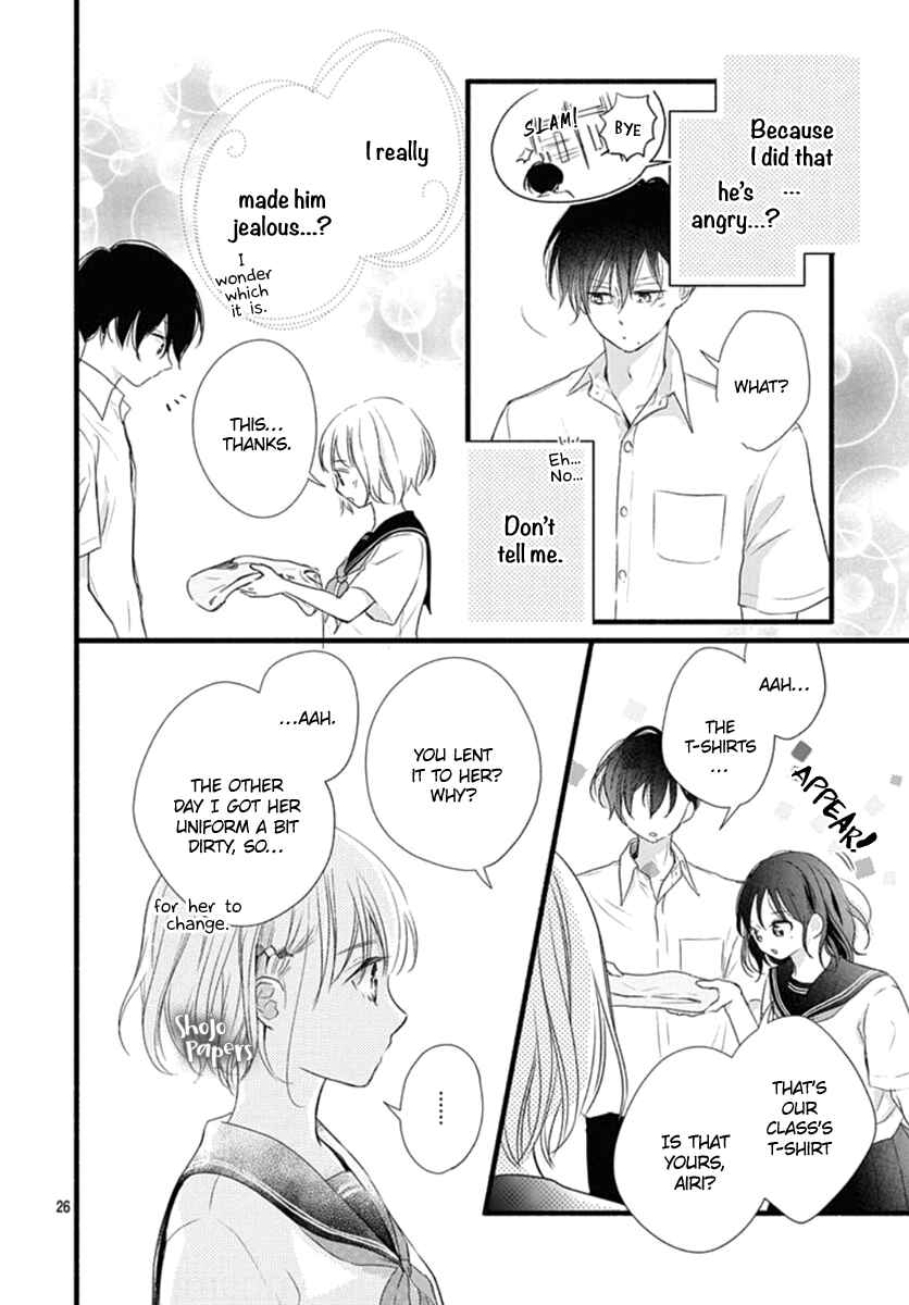 Page 27 Chapter 11 Haru to Koi to Kimi no Koto