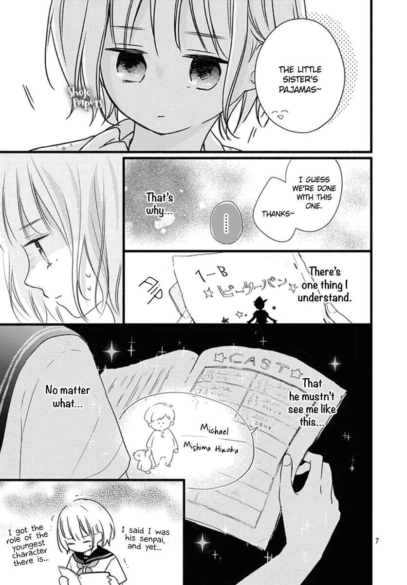 Page 8 Chapter 11 Haru to Koi to Kimi no Koto