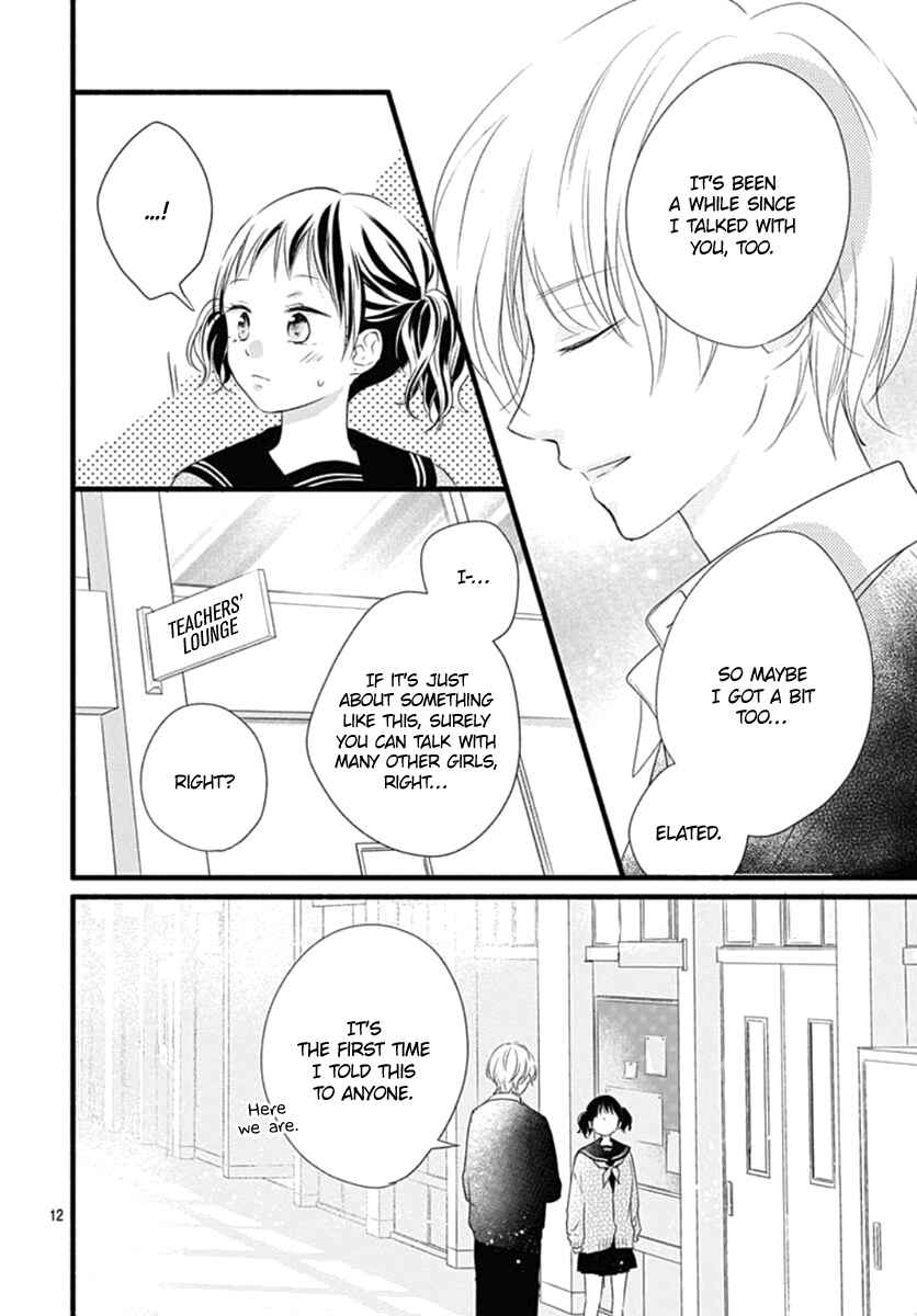 Page 13 Chapter 19 Haru to Koi to Kimi no Koto