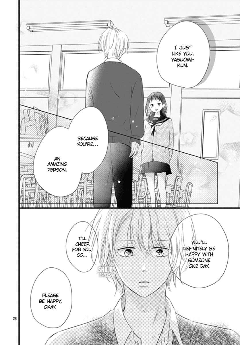 Page 27 Chapter 19 Haru to Koi to Kimi no Koto