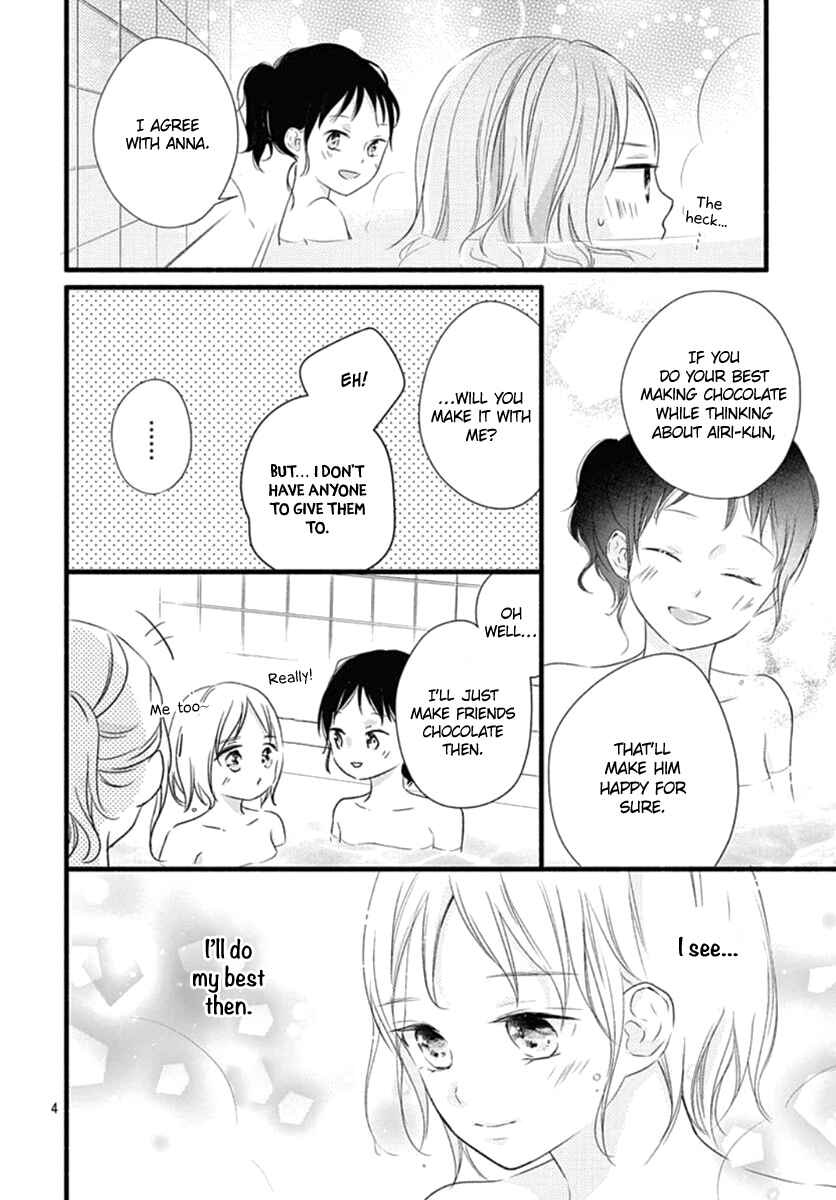 Page 5 Chapter 19 Haru to Koi to Kimi no Koto
