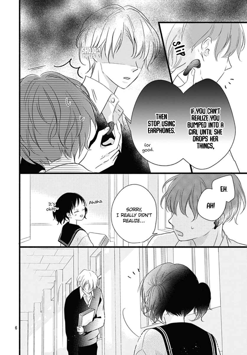 Page 7 Chapter 19 Haru to Koi to Kimi no Koto