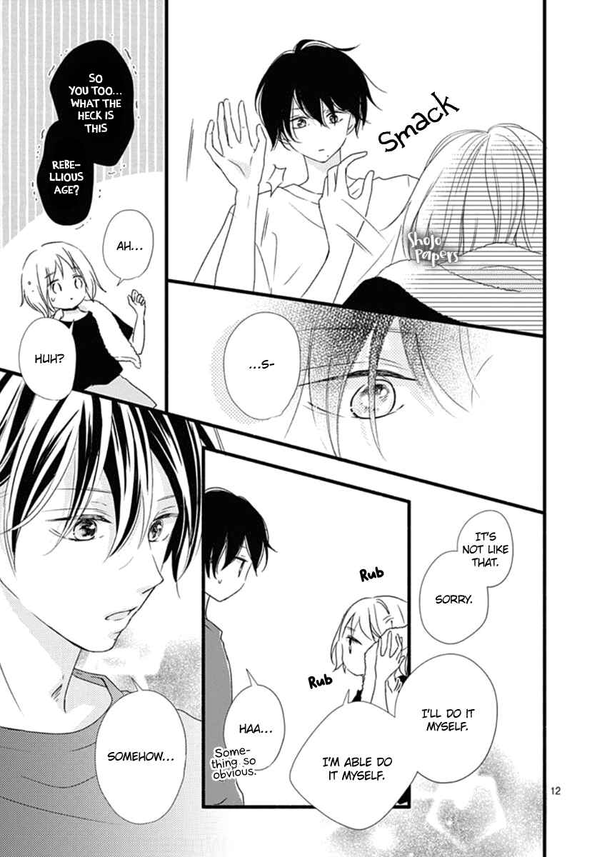 Page 13 Chapter 5 Haru to Koi to Kimi no Koto