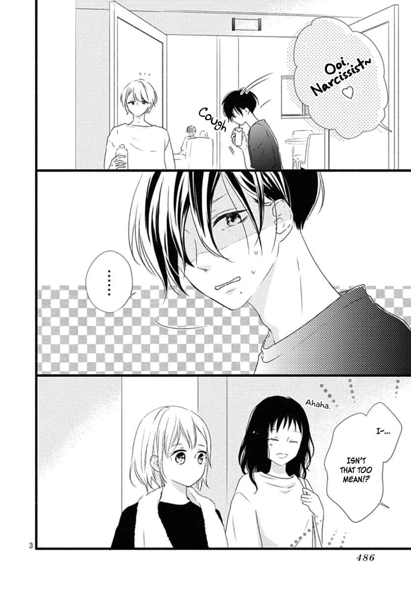 Page 4 Chapter 5 Haru to Koi to Kimi no Koto