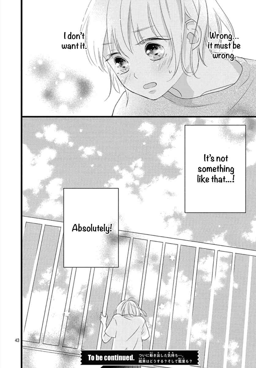 Page 44 Chapter 5 Haru to Koi to Kimi no Koto