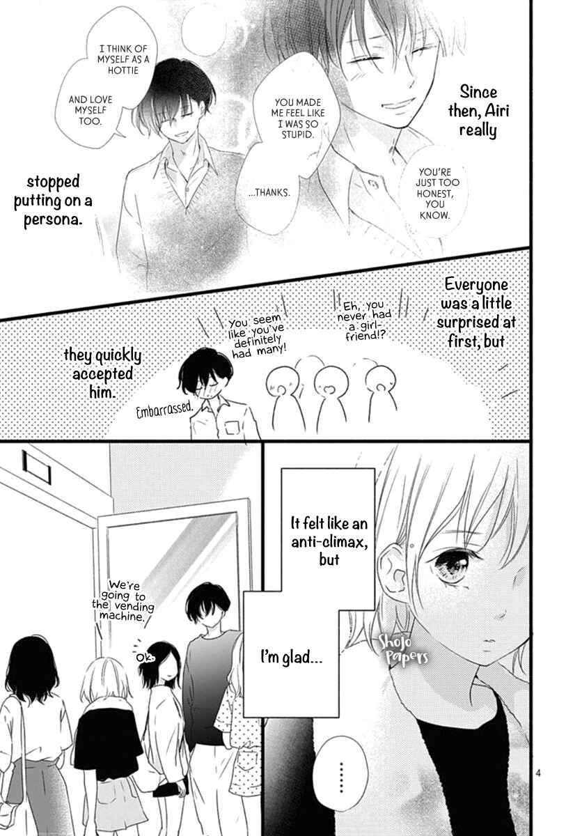 Page 5 Chapter 5 Haru to Koi to Kimi no Koto