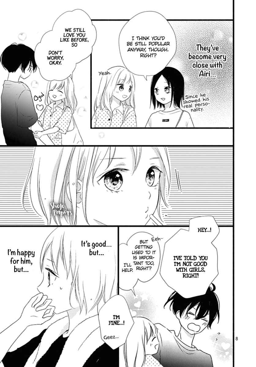 Page 9 Chapter 5 Haru to Koi to Kimi no Koto