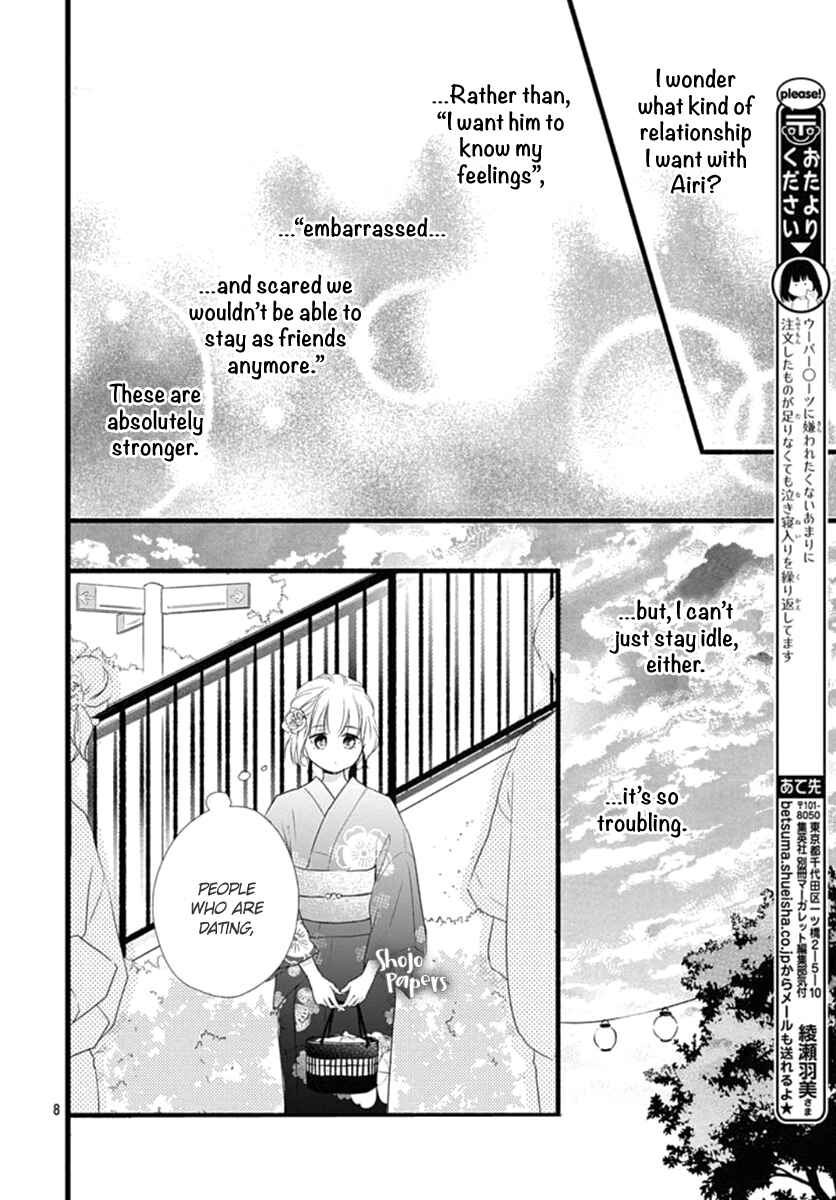 Page 10 Chapter 8 Haru to Koi to Kimi no Koto