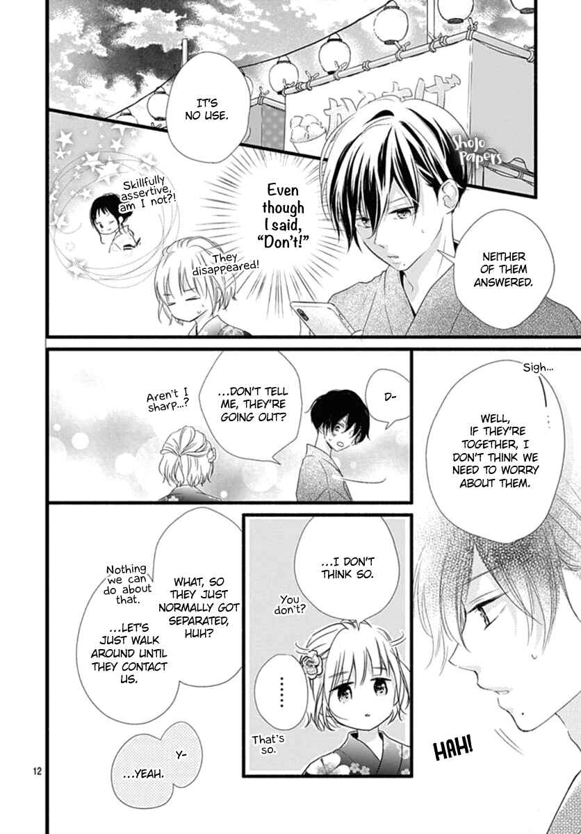Page 14 Chapter 8 Haru to Koi to Kimi no Koto