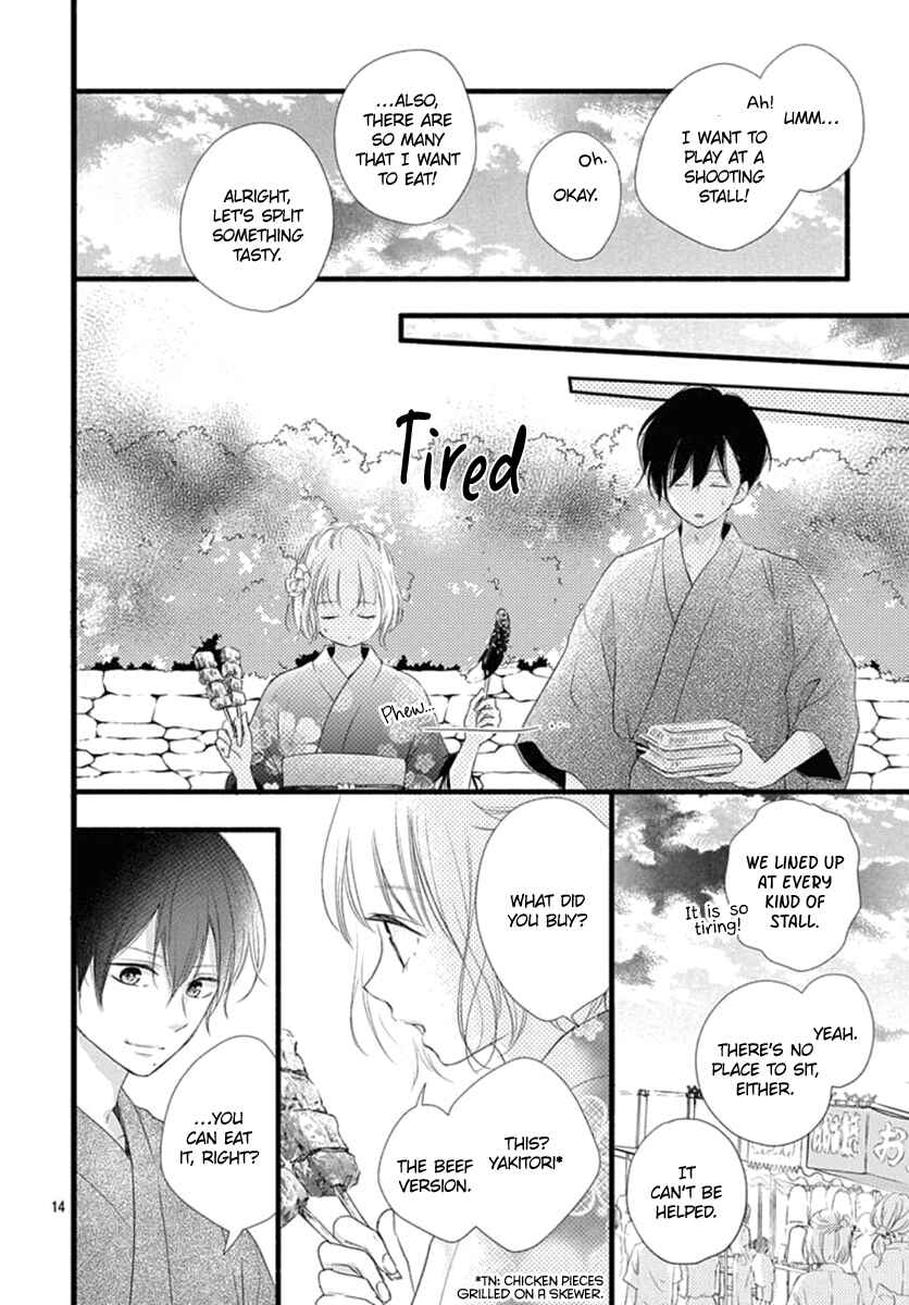 Page 16 Chapter 8 Haru to Koi to Kimi no Koto