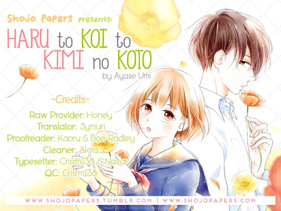 Page 2 Chapter 8 Haru to Koi to Kimi no Koto