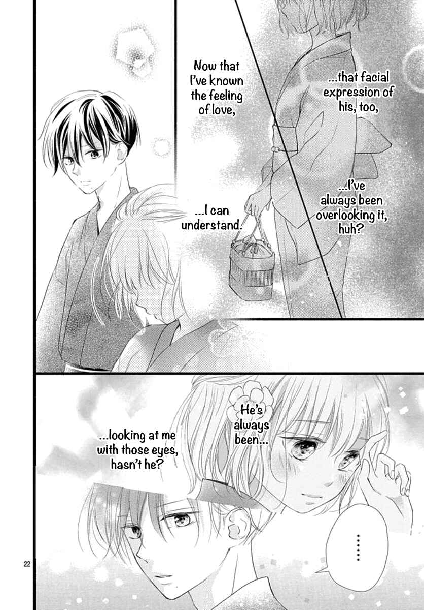 Page 24 Chapter 8 Haru to Koi to Kimi no Koto