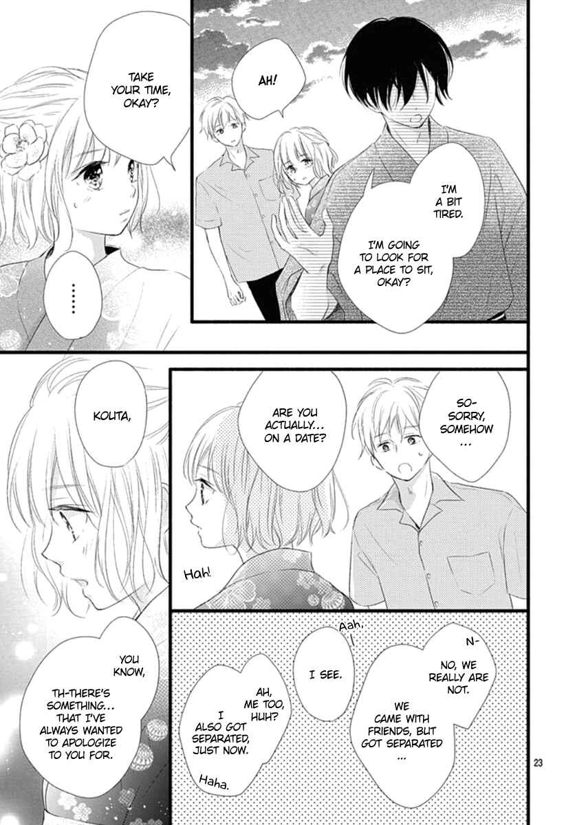Page 25 Chapter 8 Haru to Koi to Kimi no Koto