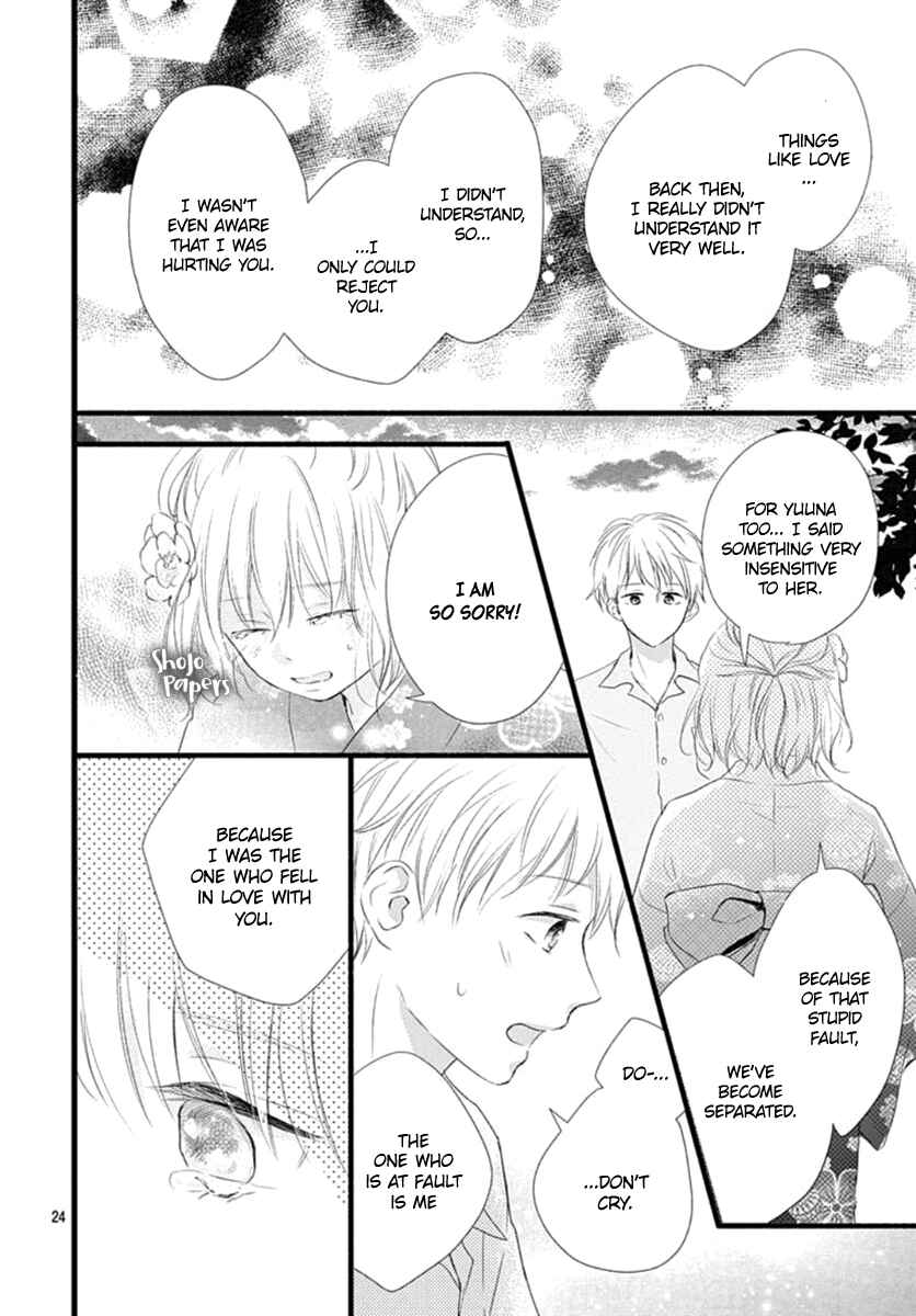 Page 26 Chapter 8 Haru to Koi to Kimi no Koto