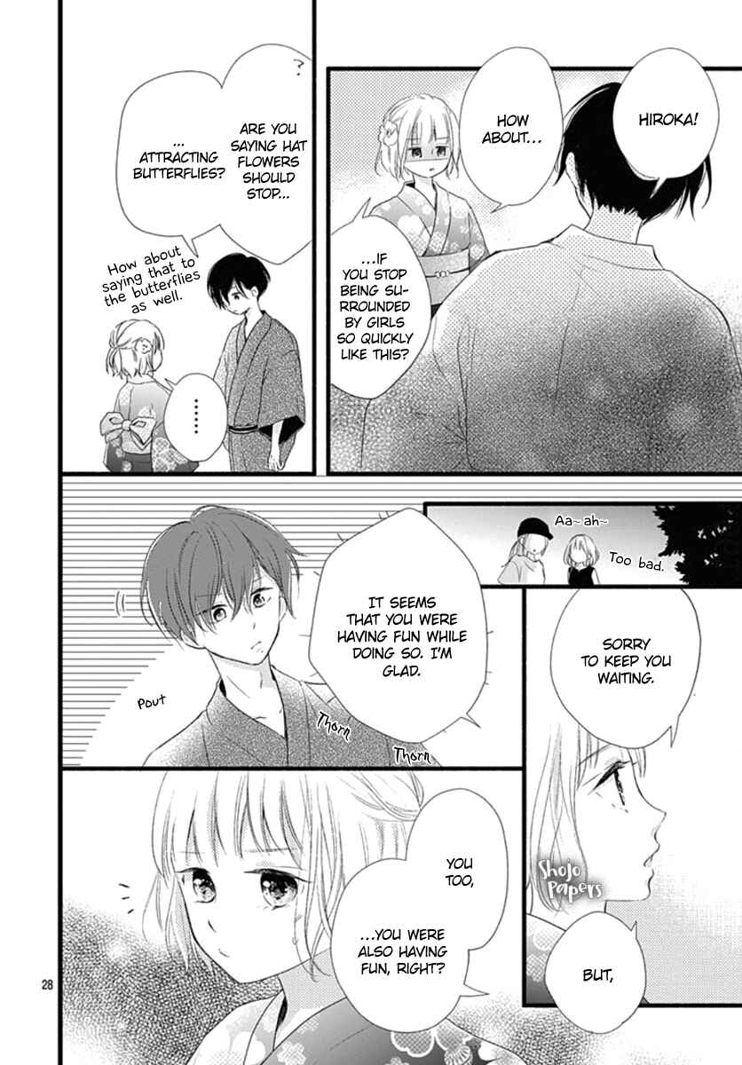 Page 30 Chapter 8 Haru to Koi to Kimi no Koto