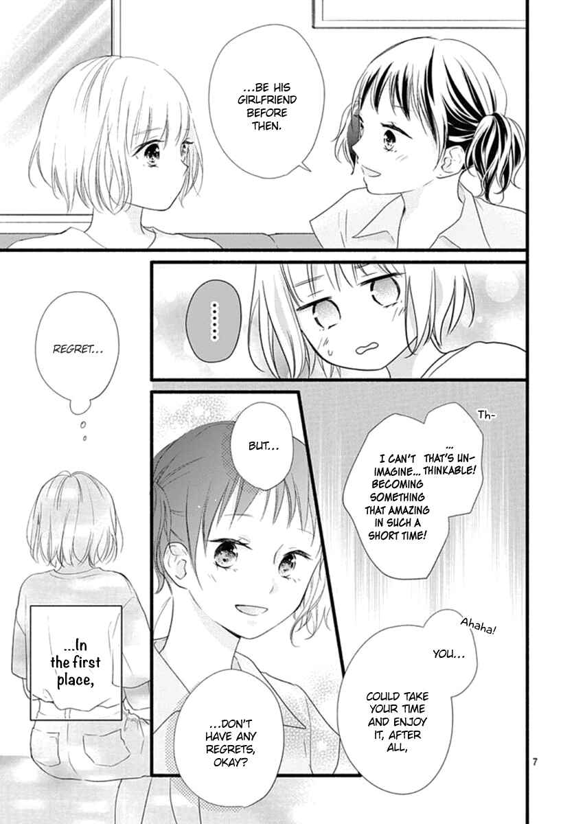 Page 9 Chapter 8 Haru to Koi to Kimi no Koto