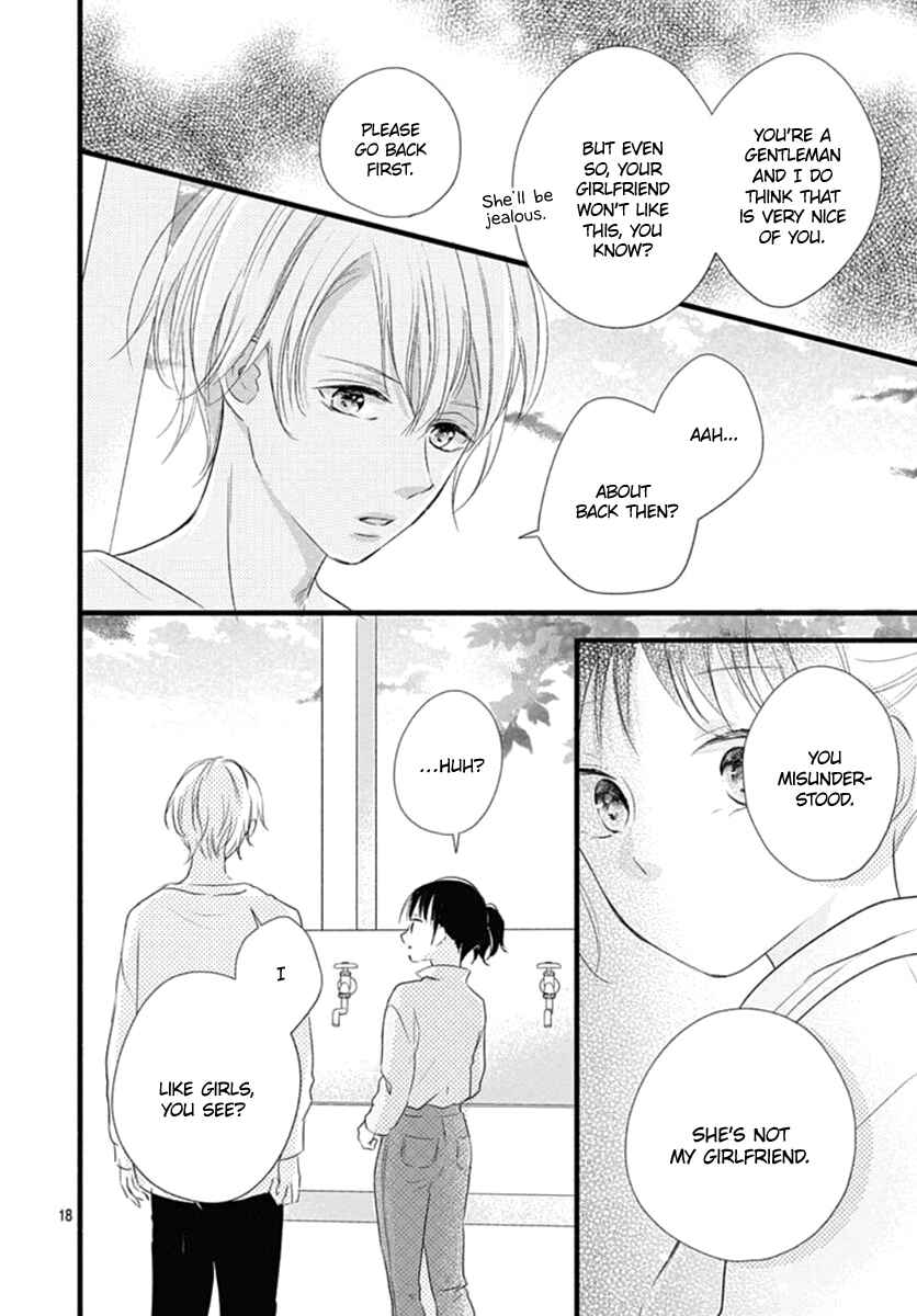 Page 19 Chapter 16 Haru to Koi to Kimi no Koto