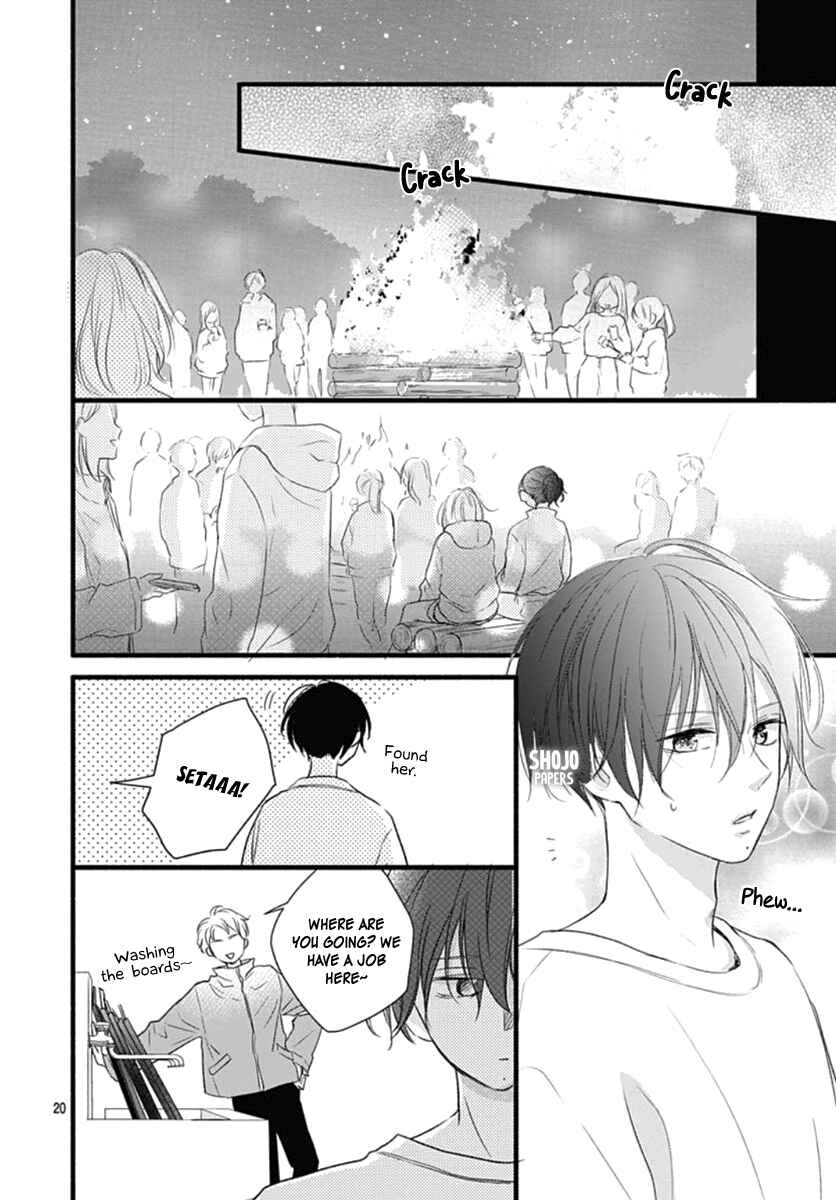 Page 21 Chapter 16 Haru to Koi to Kimi no Koto