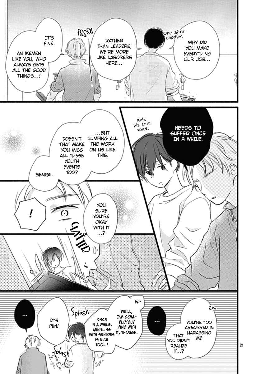 Page 22 Chapter 16 Haru to Koi to Kimi no Koto