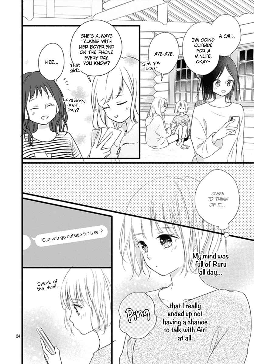 Page 25 Chapter 16 Haru to Koi to Kimi no Koto