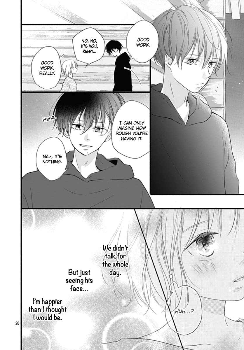 Page 27 Chapter 16 Haru to Koi to Kimi no Koto