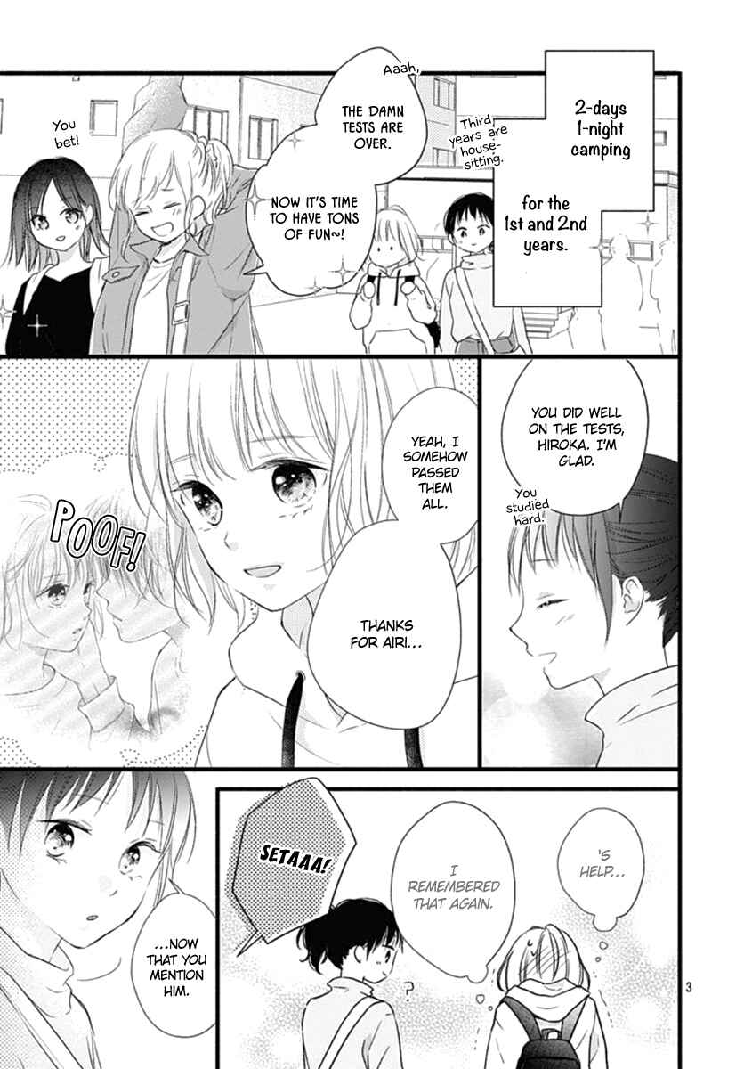 Page 4 Chapter 16 Haru to Koi to Kimi no Koto