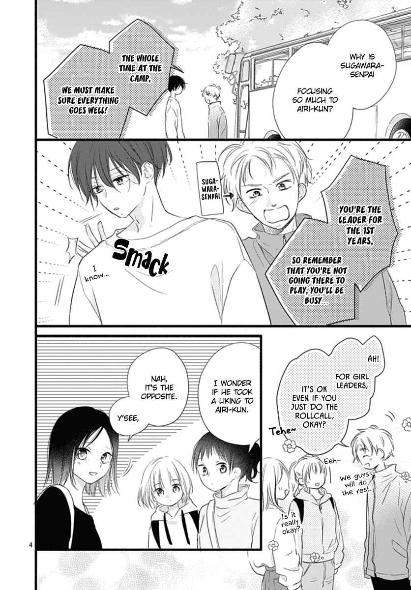 Page 5 Chapter 16 Haru to Koi to Kimi no Koto