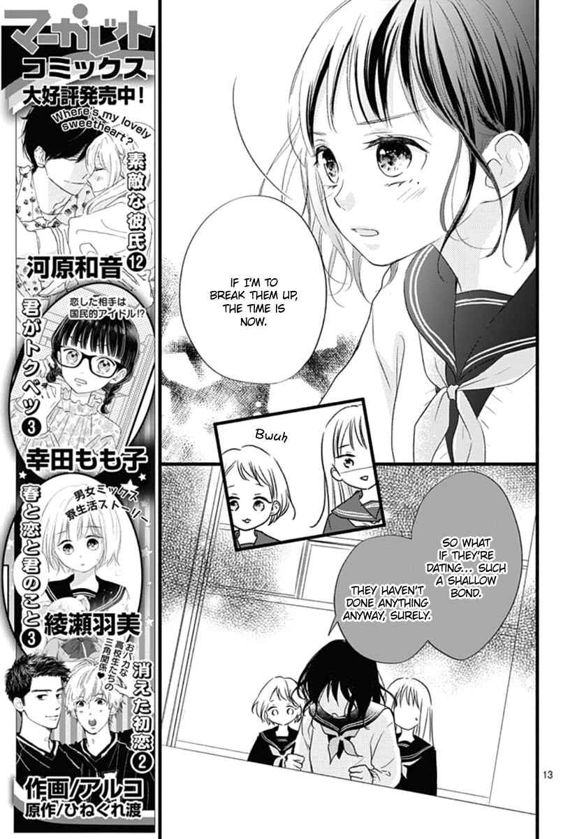 Page 14 Chapter 14 Haru to Koi to Kimi no Koto