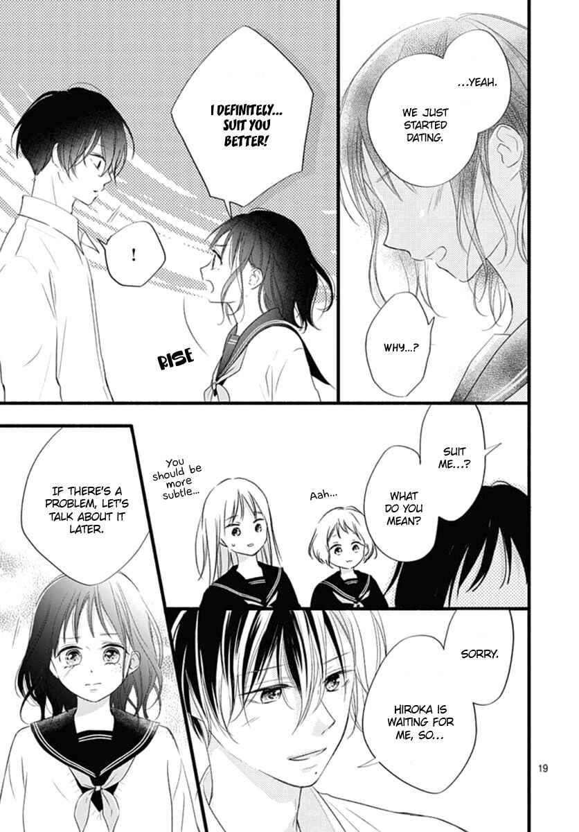 Page 20 Chapter 14 Haru to Koi to Kimi no Koto