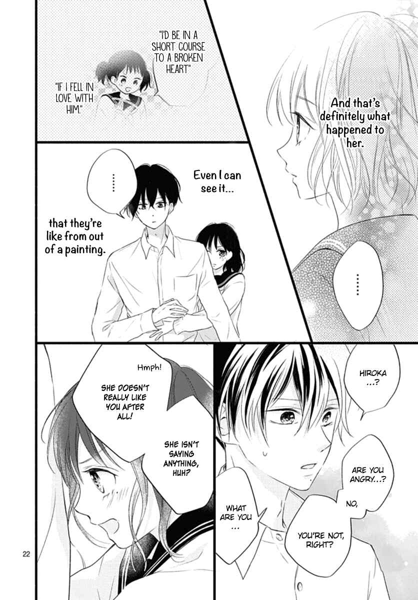 Page 23 Chapter 14 Haru to Koi to Kimi no Koto