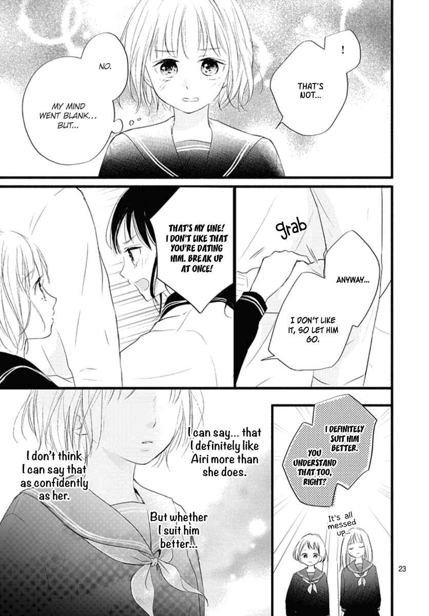 Page 24 Chapter 14 Haru to Koi to Kimi no Koto