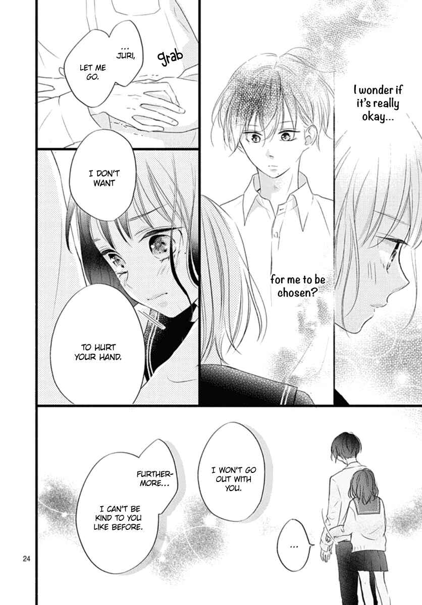 Page 25 Chapter 14 Haru to Koi to Kimi no Koto