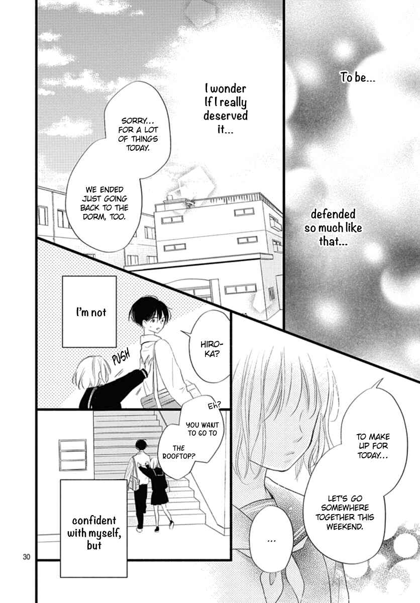 Page 31 Chapter 14 Haru to Koi to Kimi no Koto