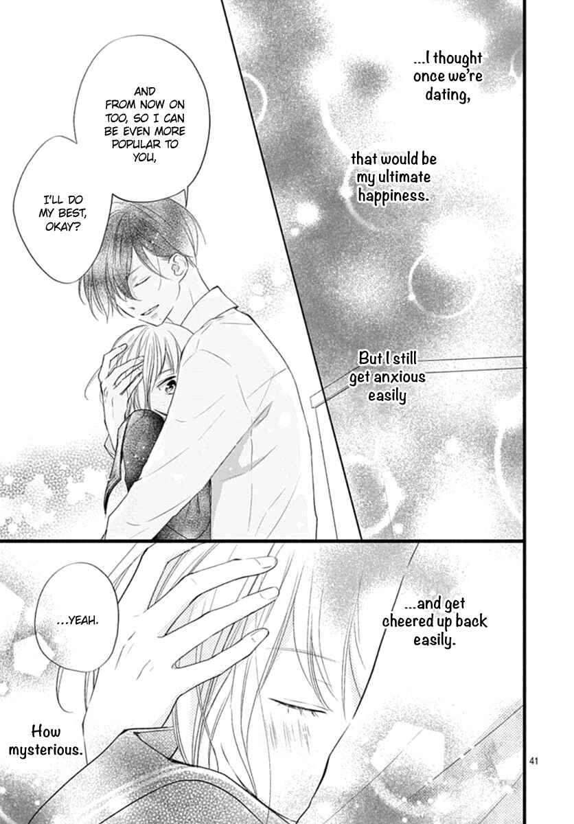Page 42 Chapter 14 Haru to Koi to Kimi no Koto