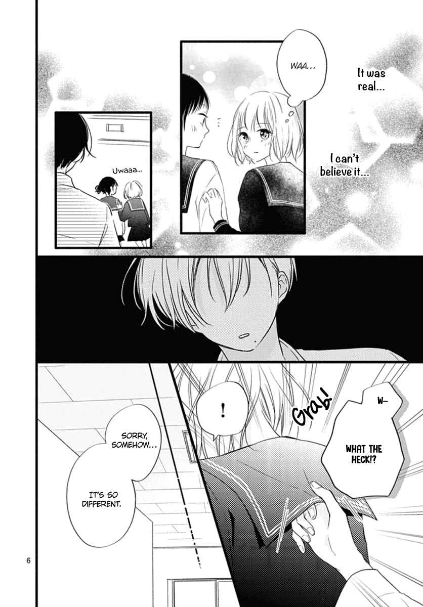 Page 7 Chapter 14 Haru to Koi to Kimi no Koto