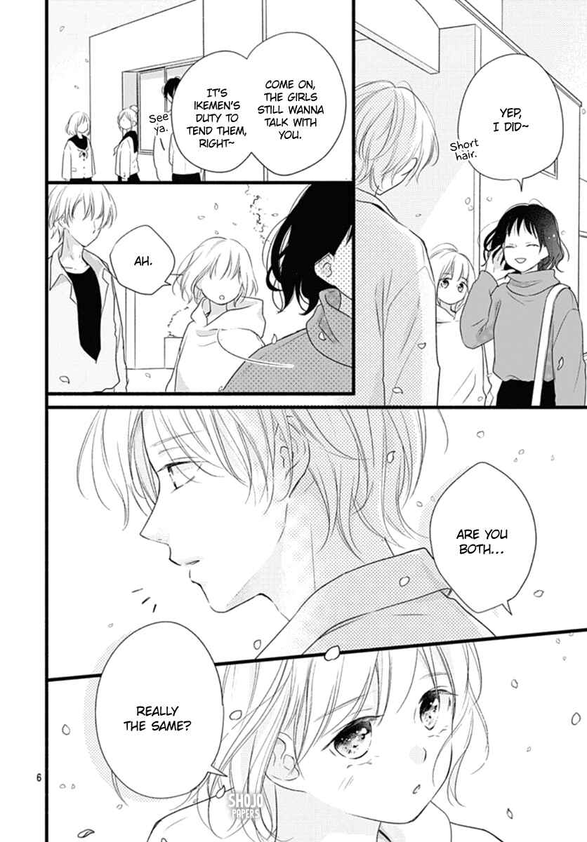 Page 7 Chapter 20 Haru to Koi to Kimi no Koto