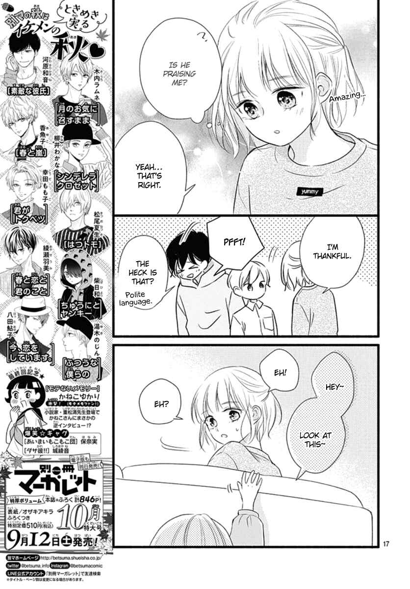 Page 18 Chapter 18 Haru to Koi to Kimi no Koto