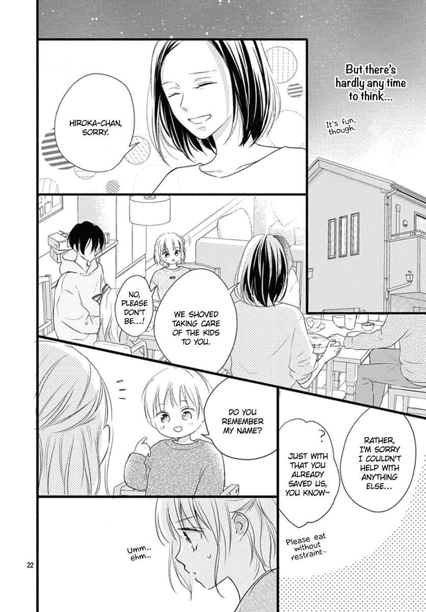 Page 23 Chapter 18 Haru to Koi to Kimi no Koto