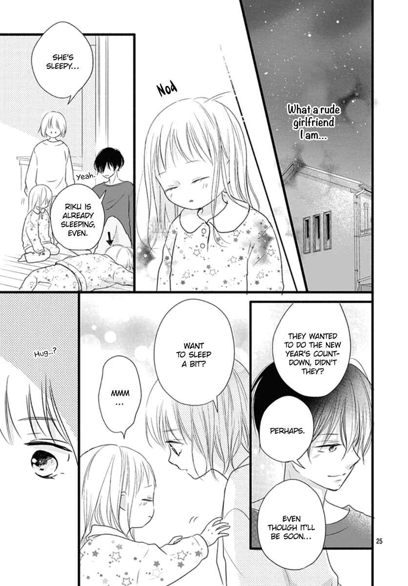 Page 26 Chapter 18 Haru to Koi to Kimi no Koto