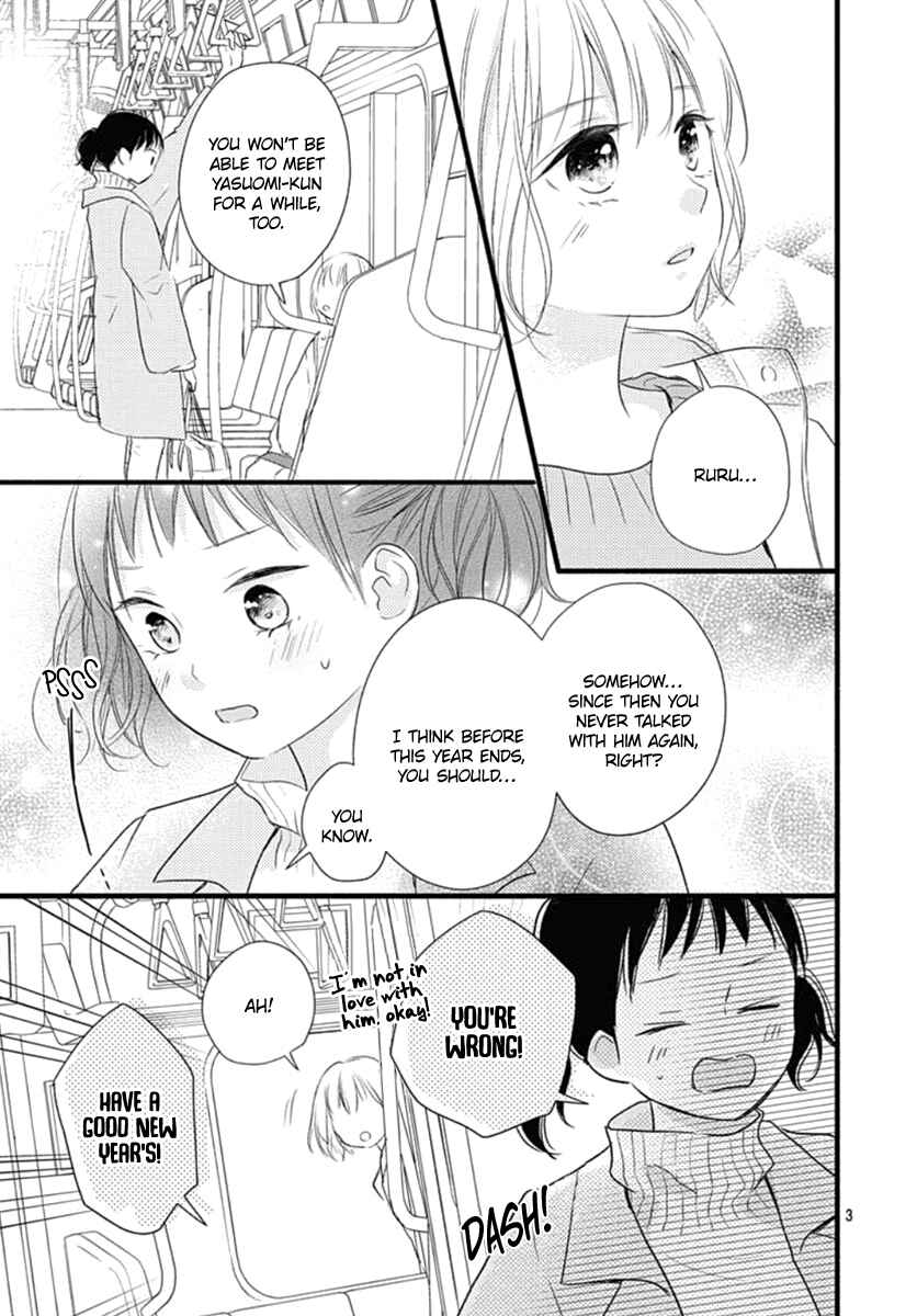 Page 4 Chapter 18 Haru to Koi to Kimi no Koto