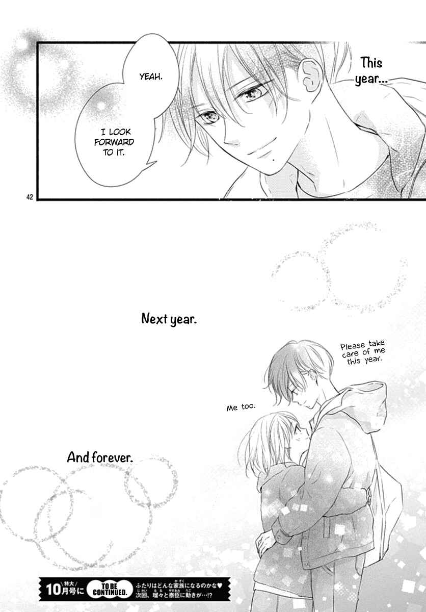 Page 43 Chapter 18 Haru to Koi to Kimi no Koto