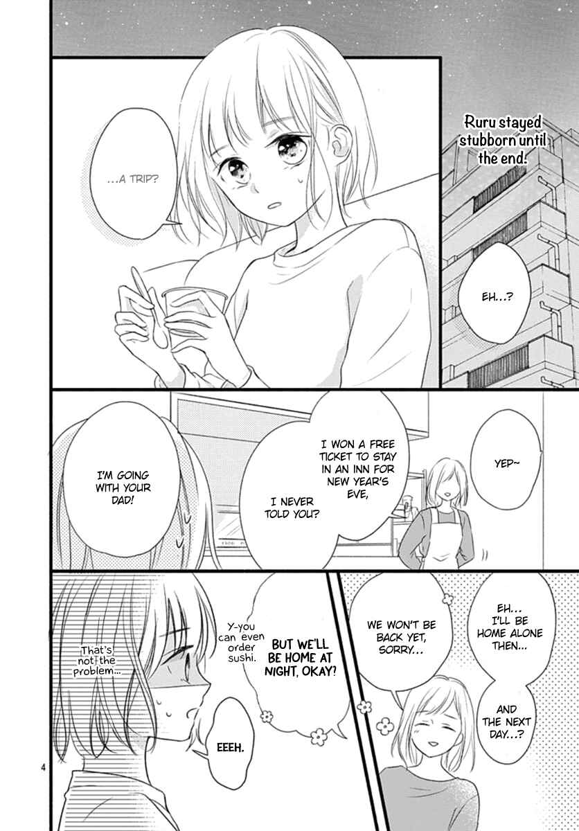 Page 5 Chapter 18 Haru to Koi to Kimi no Koto