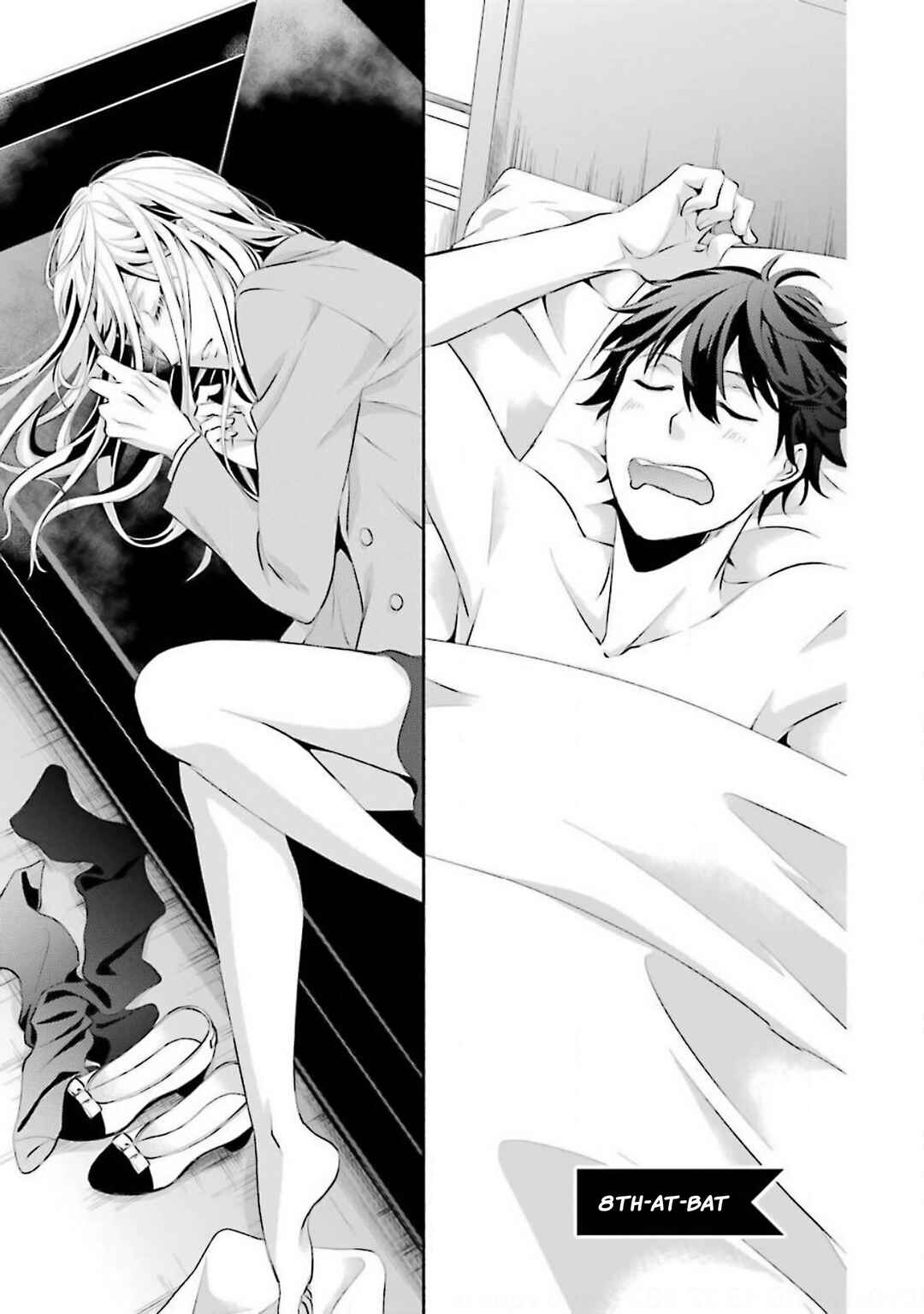 Page 2 Chapter 8 Hakata Tonkotsu Ramens