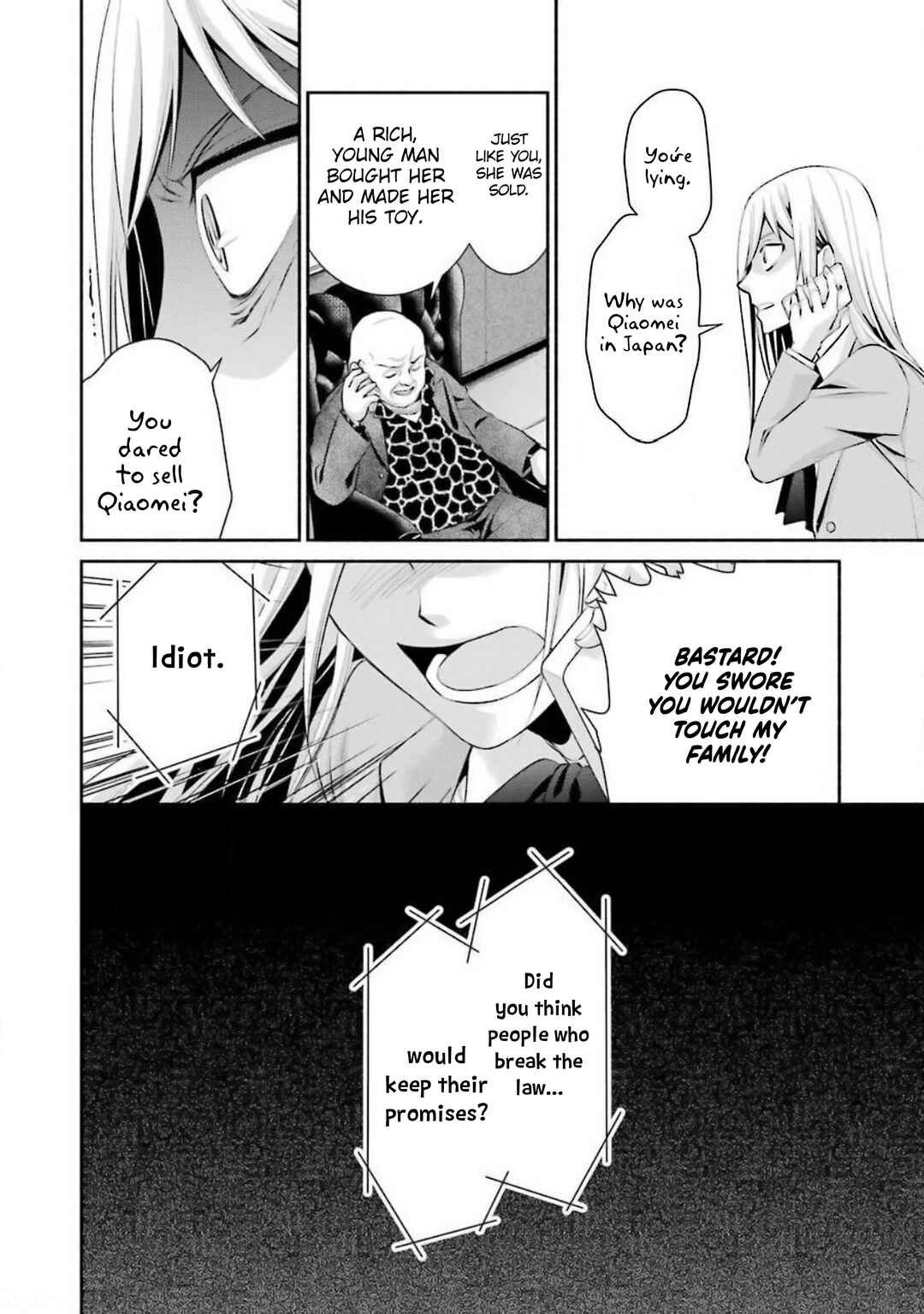 Page 24 Chapter 8 Hakata Tonkotsu Ramens