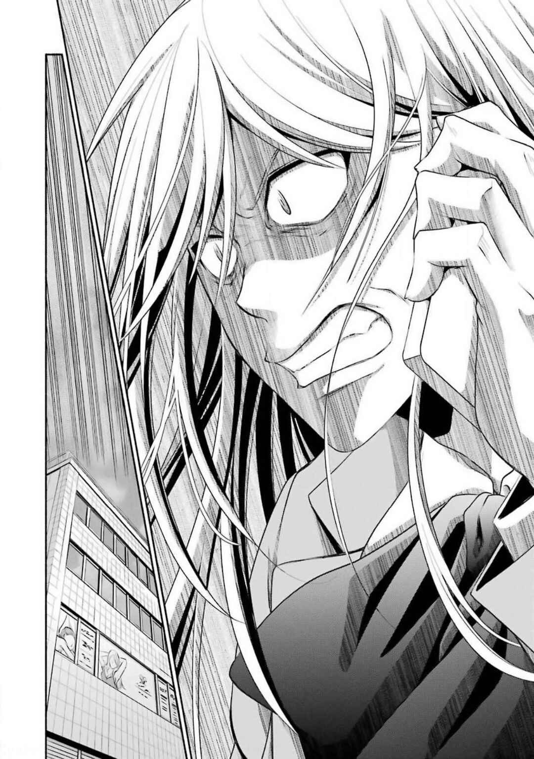 Page 26 Chapter 8 Hakata Tonkotsu Ramens